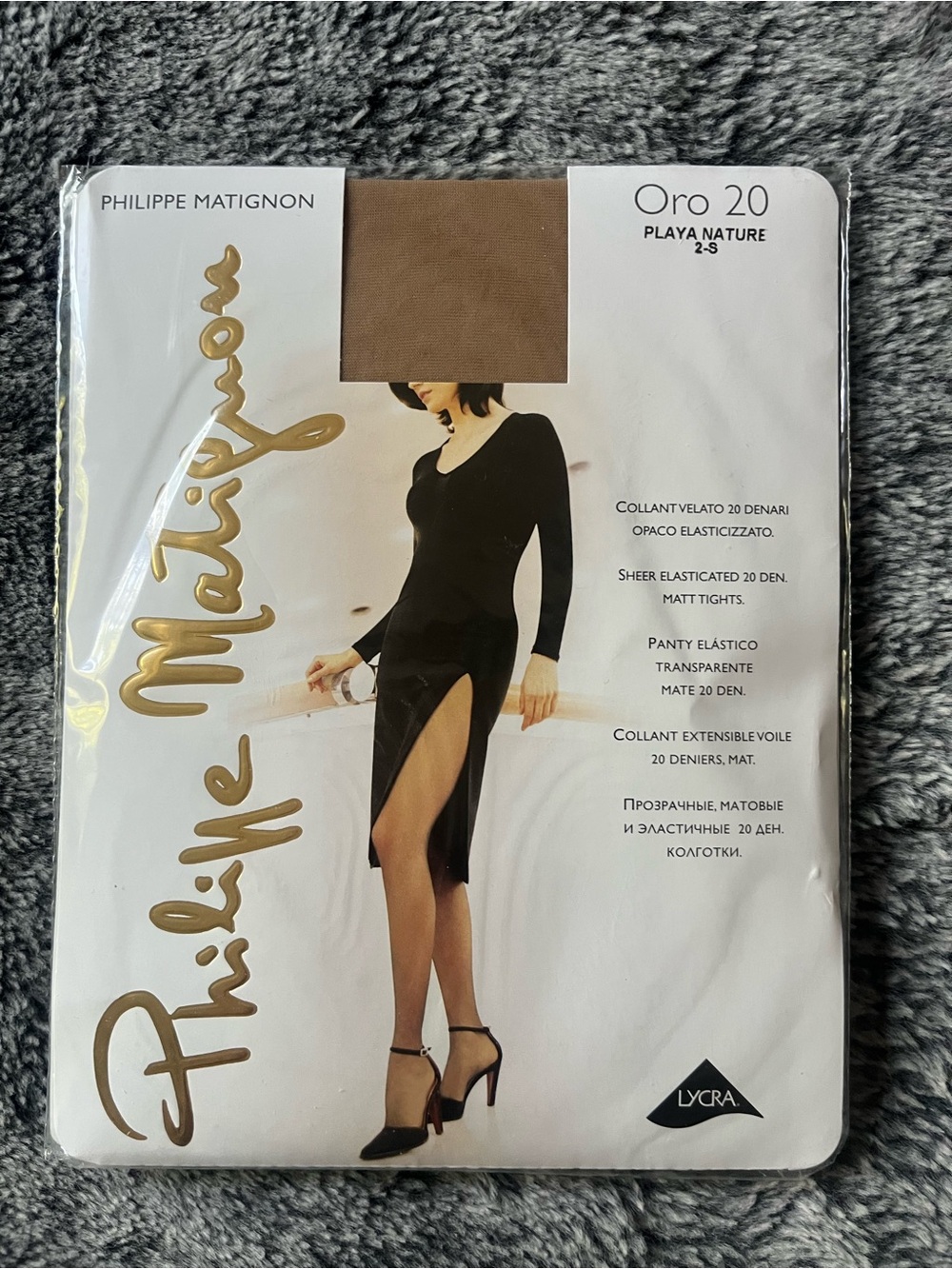 Oro 20 Playa Nature Sheer Tights - Tan